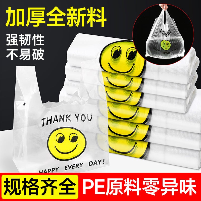 Smiley Face Plastic Bag Transparent Commercial Food Takeaway Bag Satchel Shopping Convenient Small Carry Bag Garbage Bag - Image 4